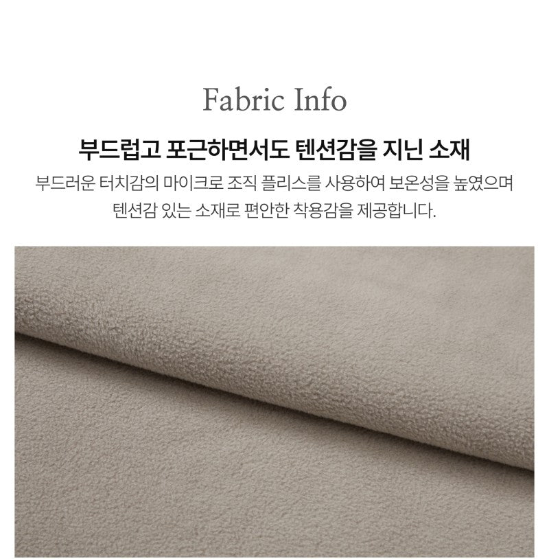 男款【WE ARE】韓國snow peak雪峰半拉鏈異材質抓絨上衣S25WMFZT74