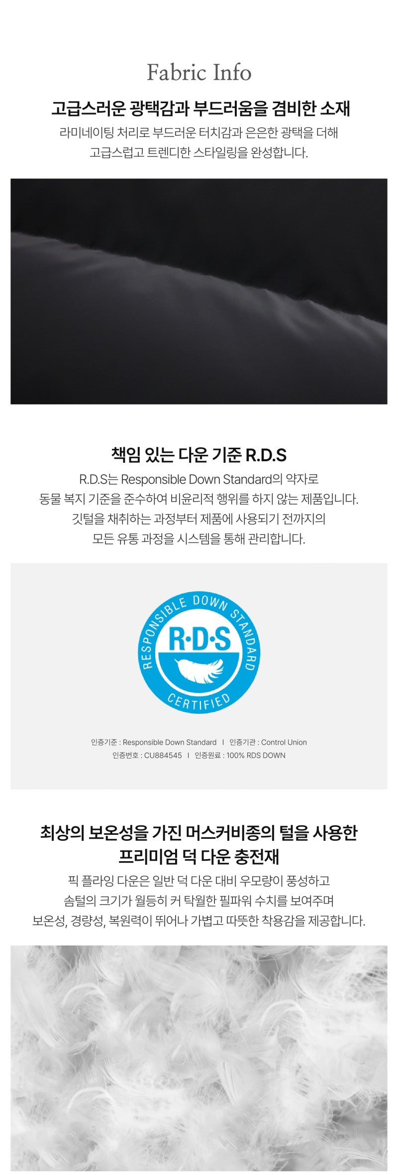 男款【WE ARE】韓國snow peak雪峰 休閒羽絨外套S25WMTDJ28