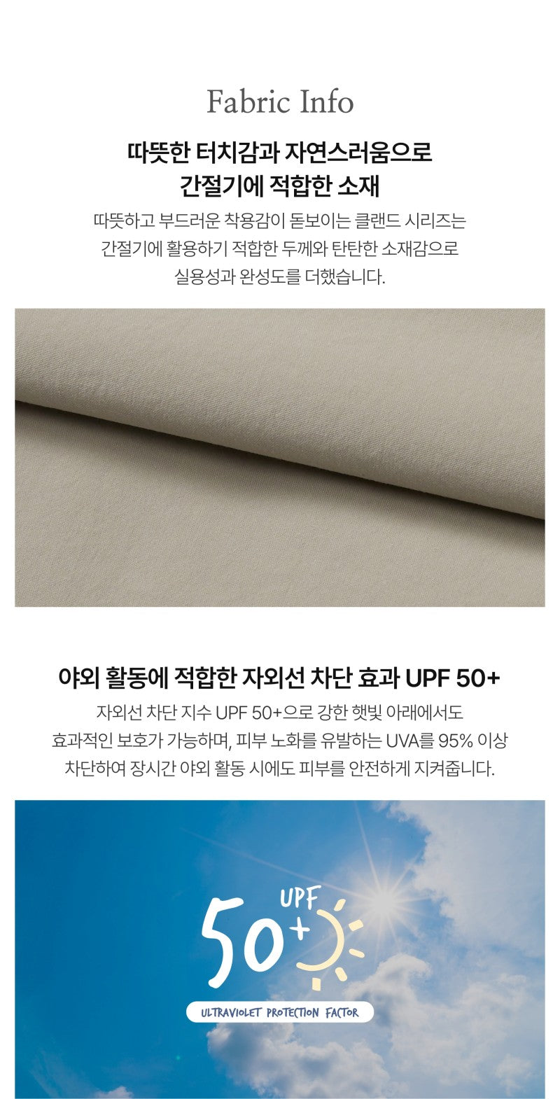 【WE ARE】韓國snow peak雪峰休閒褲S26SMDPT12