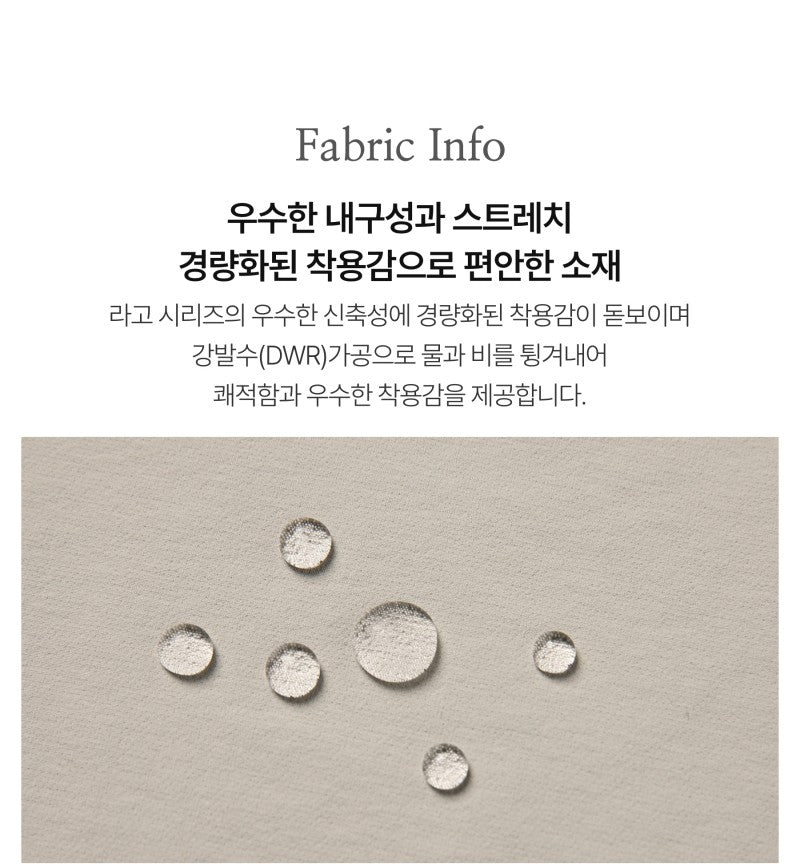 男款【WE ARE】韓國snow peak雪峰休閒短袖T恤S26MMTTS26