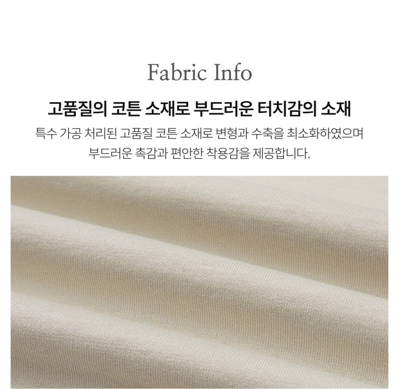 男款【WE ARE】韓國snow peak雪峰box logo大學T衛衣S26SMFHT54