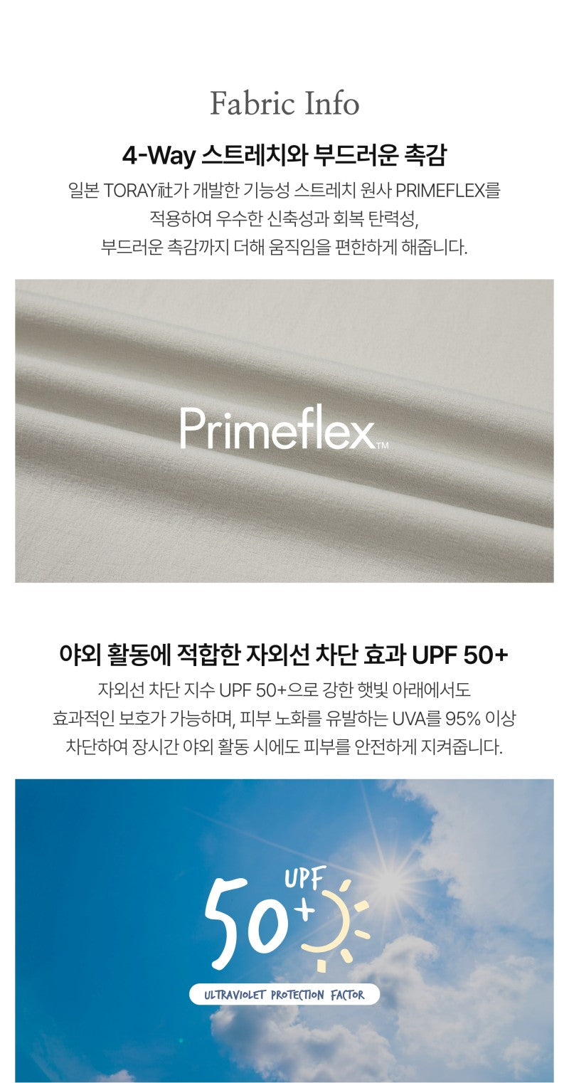 男款【WE ARE】韓國snow peak雪峰彈力基礎長袖T恤S26SMTTL20