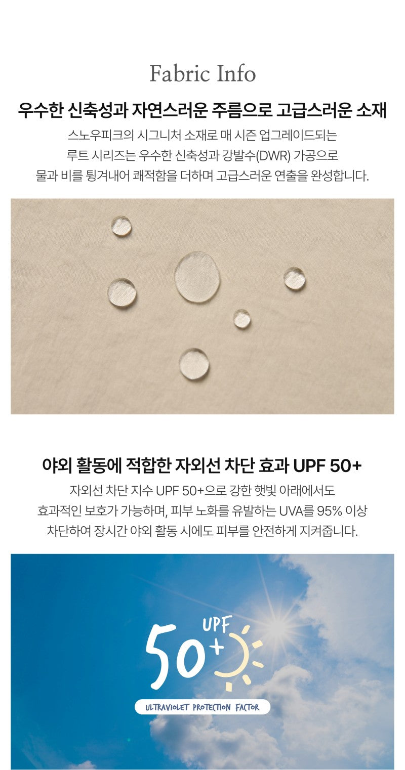 男款【WE ARE】韓國snow peak雪峰褶皺防曬休閒褲S26MMRPT21