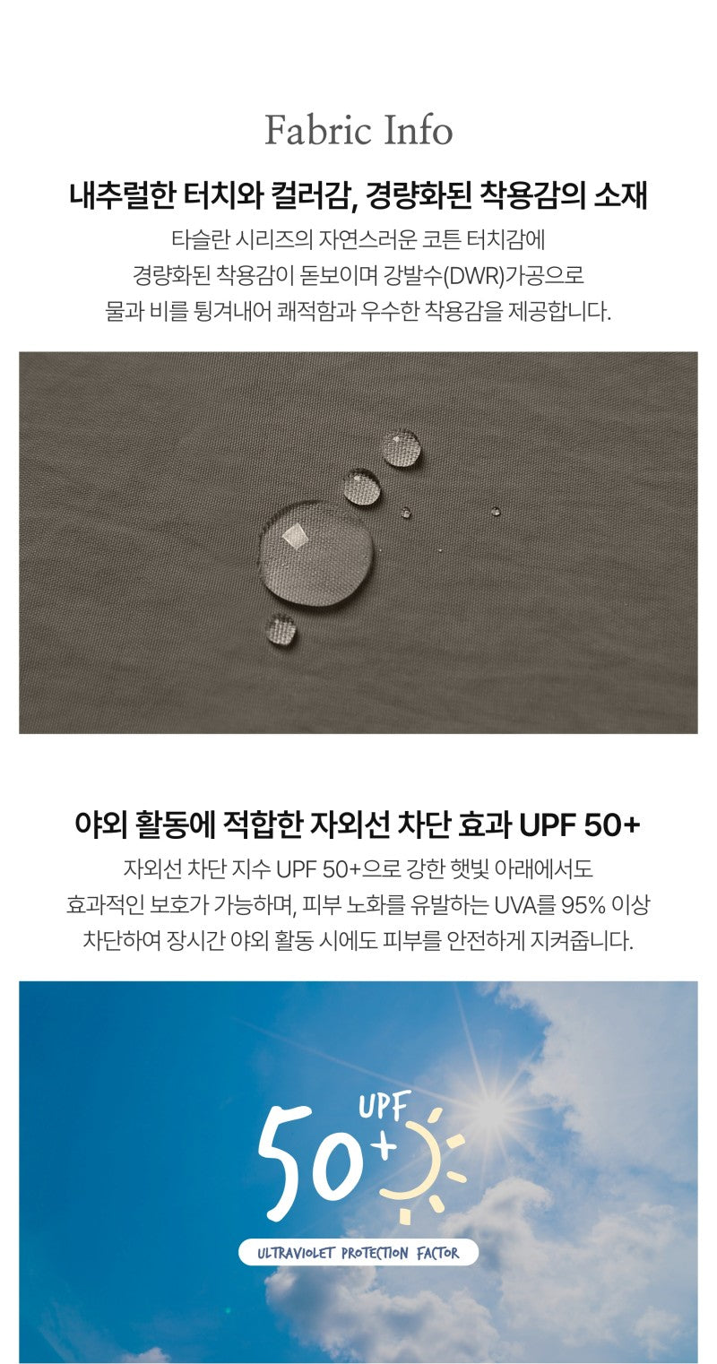 【WE ARE】韓國snow peak雪峰休閒短褲S26MWLHP55