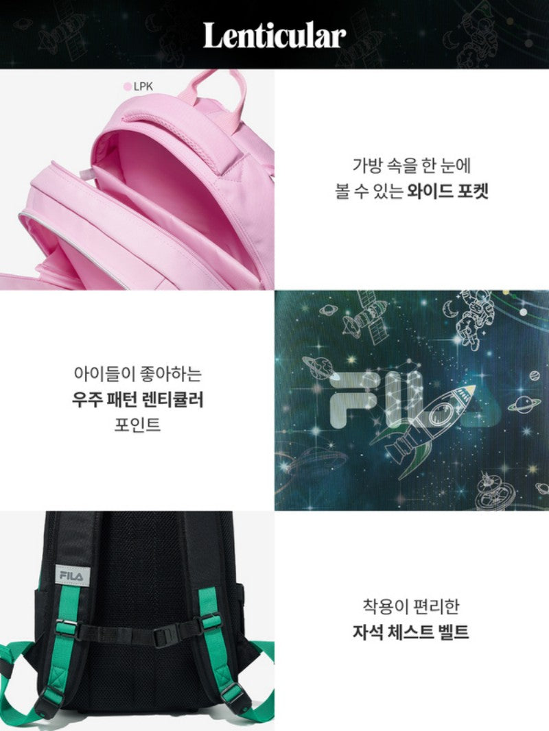 【WE ARE】韓國FILA KIDS 星空硬殼後背包FK3BEH1006X