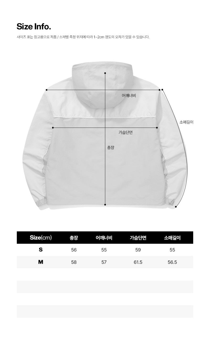 【WE ARE】韓國Diadora休閒連帽拉鏈外套D5322LWT31