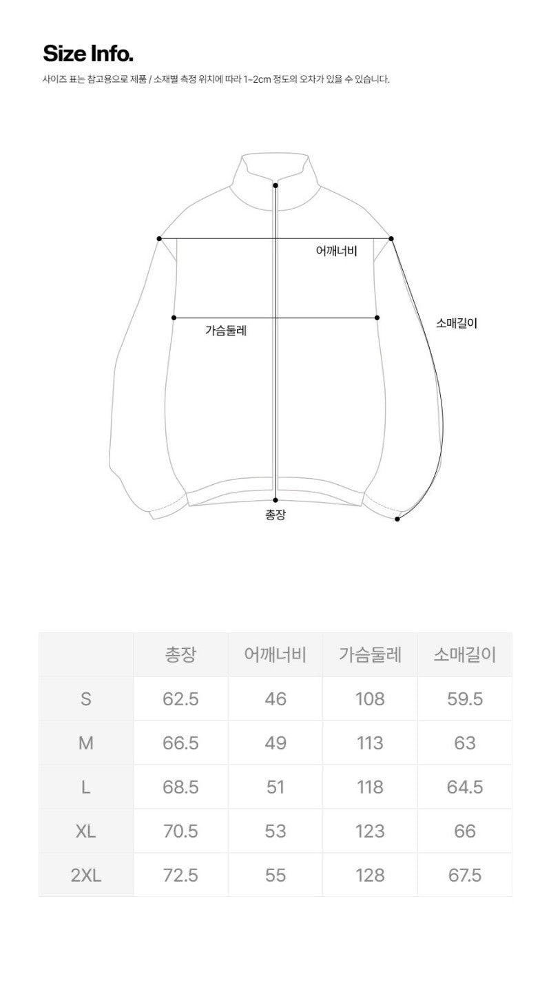 【WE ARE】韓國Diadora休閒拉鏈外套D6323LFT51