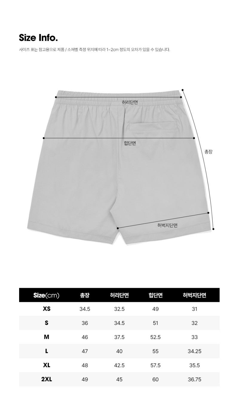 DIA折扣款【WE ARE】韓國Diadora休閒短褲D5223LWP89