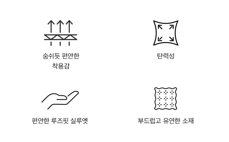 大茜選品【WE ARE】韓國HDEX休閒 LOGO休閒棉褲H253WRLMP07