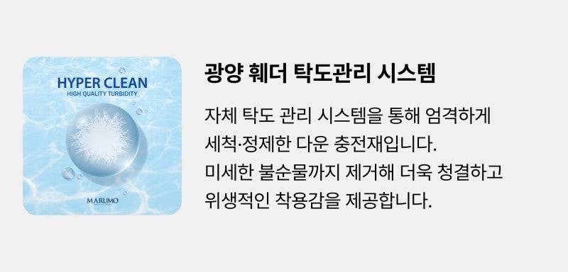 【WE ARE】韓國國家地理連帽羽絨外套N254UDW040