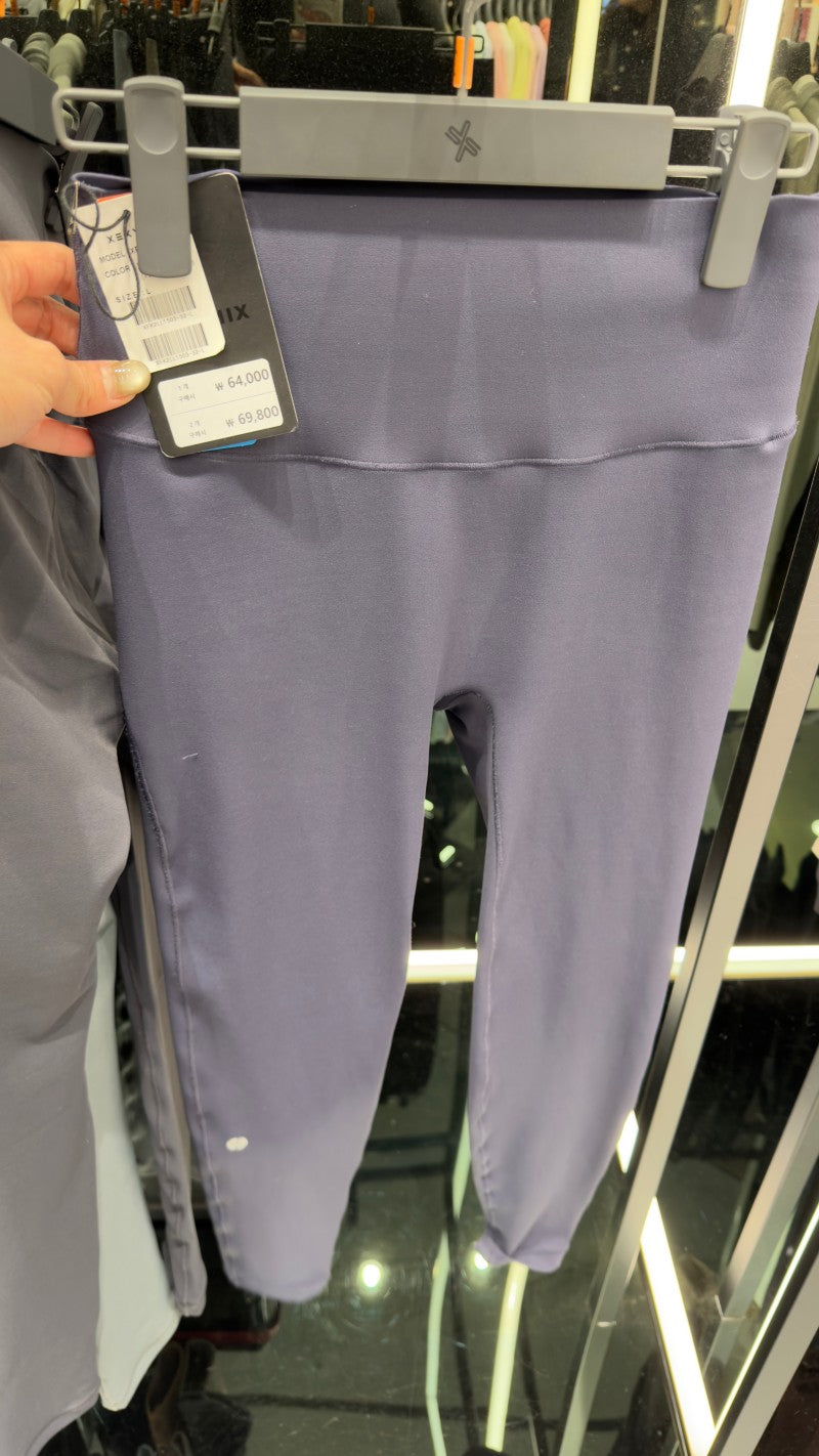 （選2條加購 默認送1條）買1送1=2條 大茜選品【WE ARE】韓國Xexymix瑜伽褲XFK2LL1503