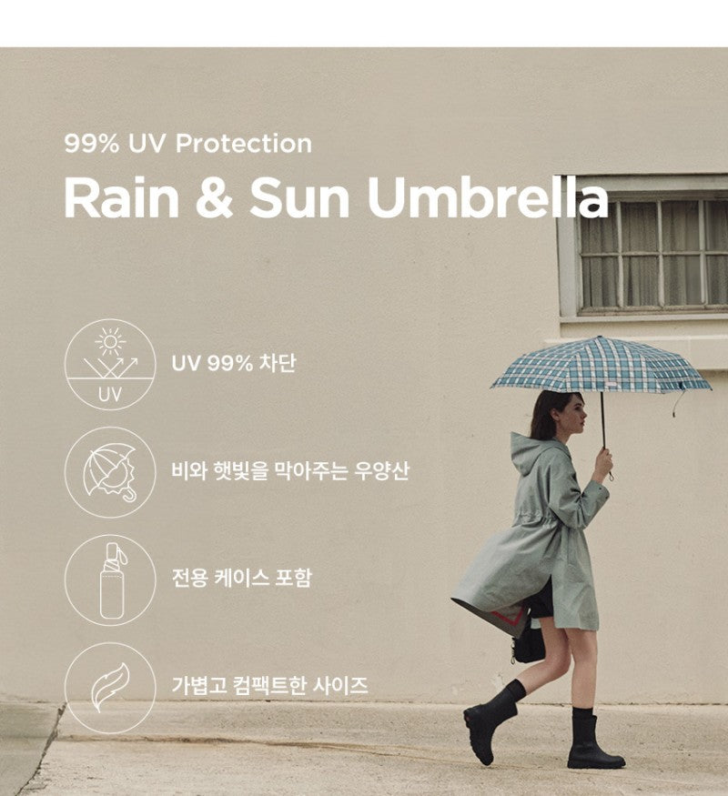 【WE ARE】韓國HUNTER休閒晴雨傘HEUK506CUZ