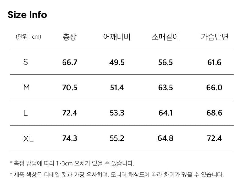 【WE ARE】韓國JEEP休閒 袖縮口連帽鵝絨羽絨外套JP4JPU413