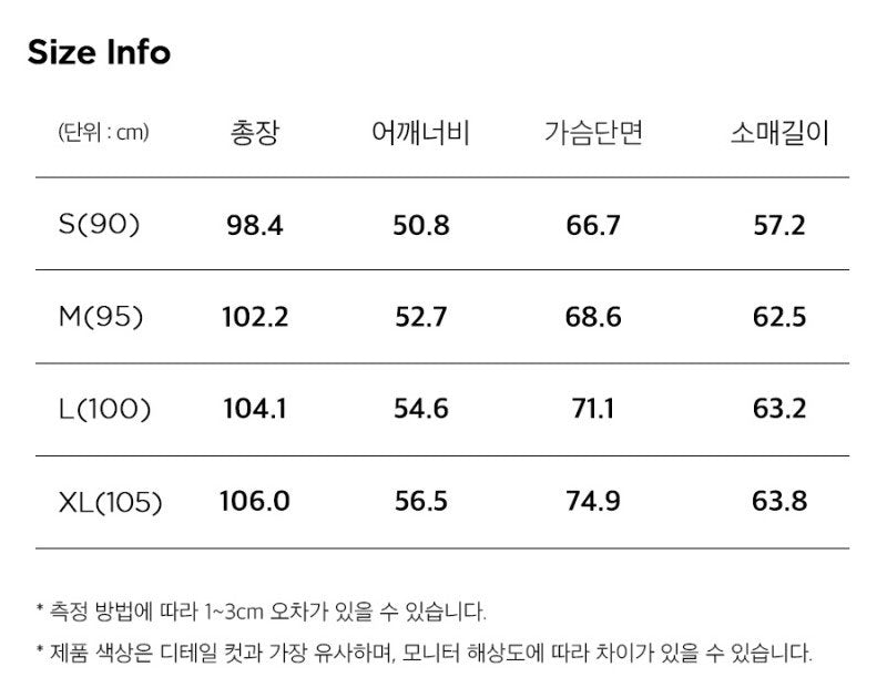 【WE ARE】韓國JEEP休閒連帽長款羽絨服JP4JPU415