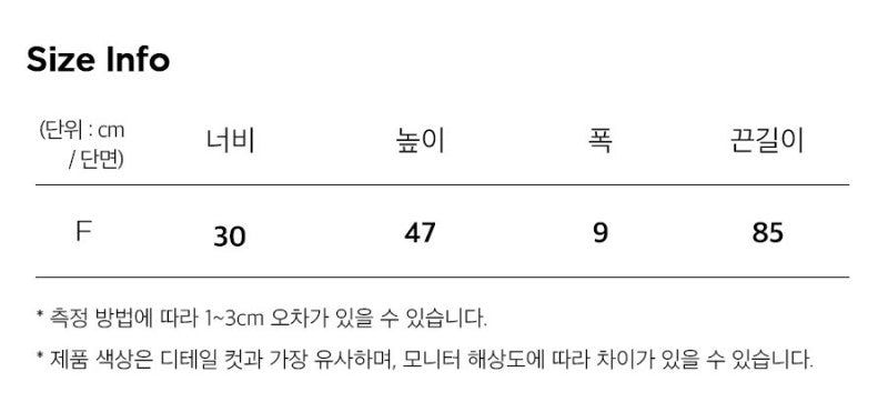 【WE ARE】韓國JEEP休閒單肩斜挎包JQ5GAU001