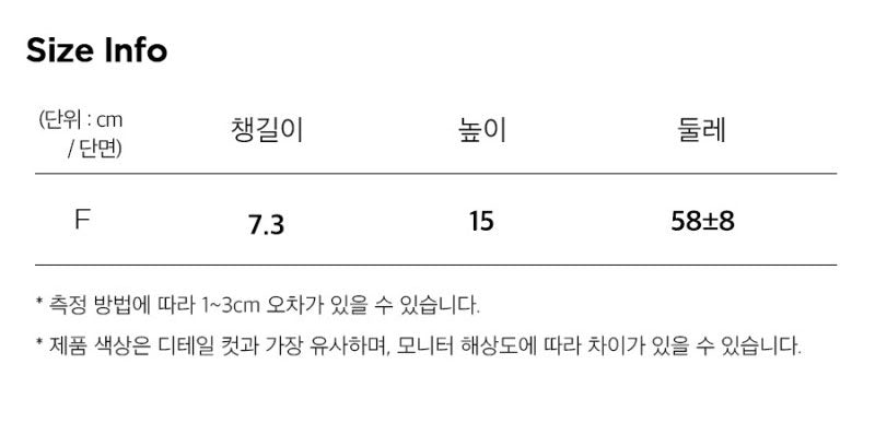 【WE ARE】韓國JEEP休閒棒球帽JQ5GCU191