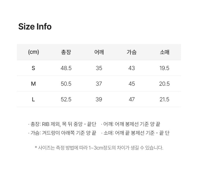 Women's [WE ARE] Korean LEE twisted knit short-sleeved T-shirt LE2502KT63