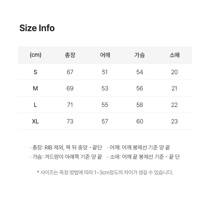 【WE ARE】韓國LEE休閒短袖T恤LE2502ST06