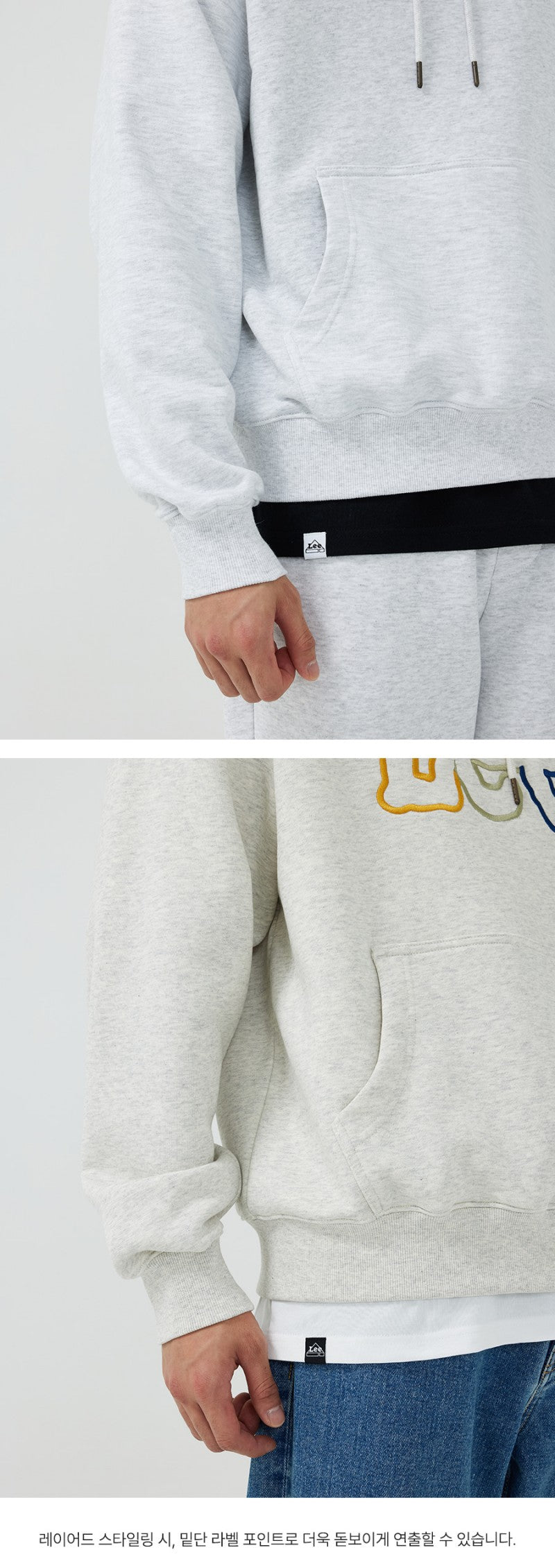 【WE ARE】韓國LEE休閒短袖T恤兩件組LE2602ST50