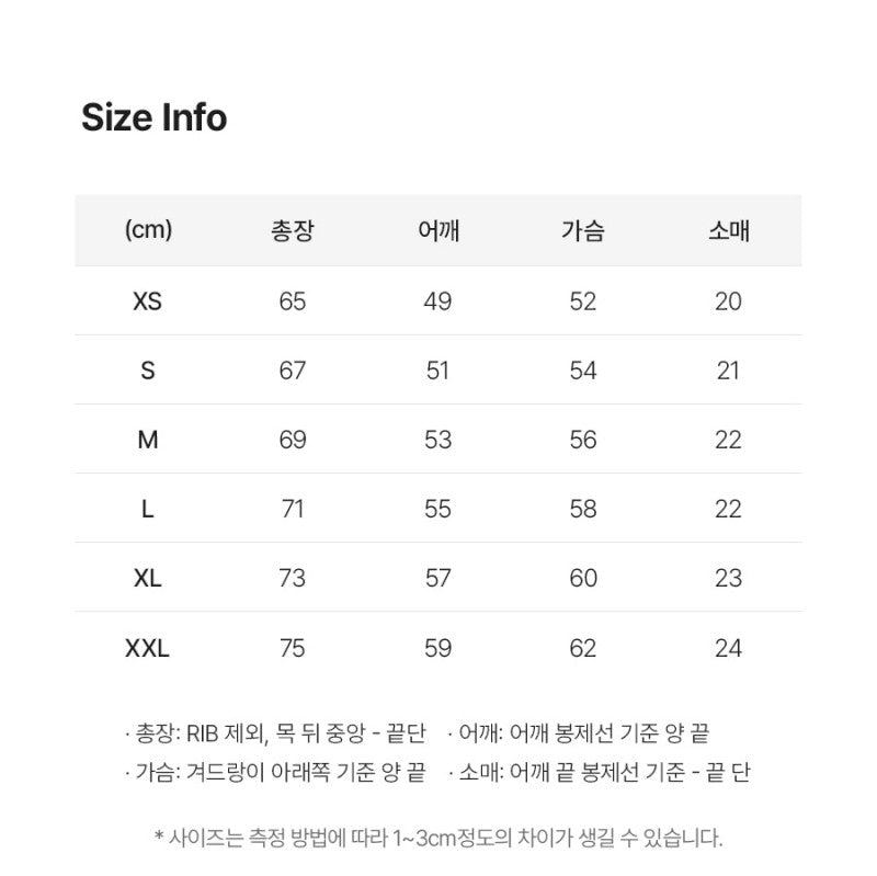 【WE ARE】韓國LEE休閒短袖T恤兩件組LE2602ST50