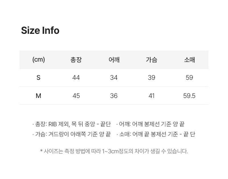 【WE ARE】韓國 LEE 條紋短版針織上衣  LE2503LT62