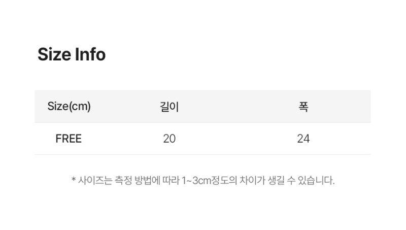 【WE ARE】韓國LEE休閒針織帽LE2504CA21