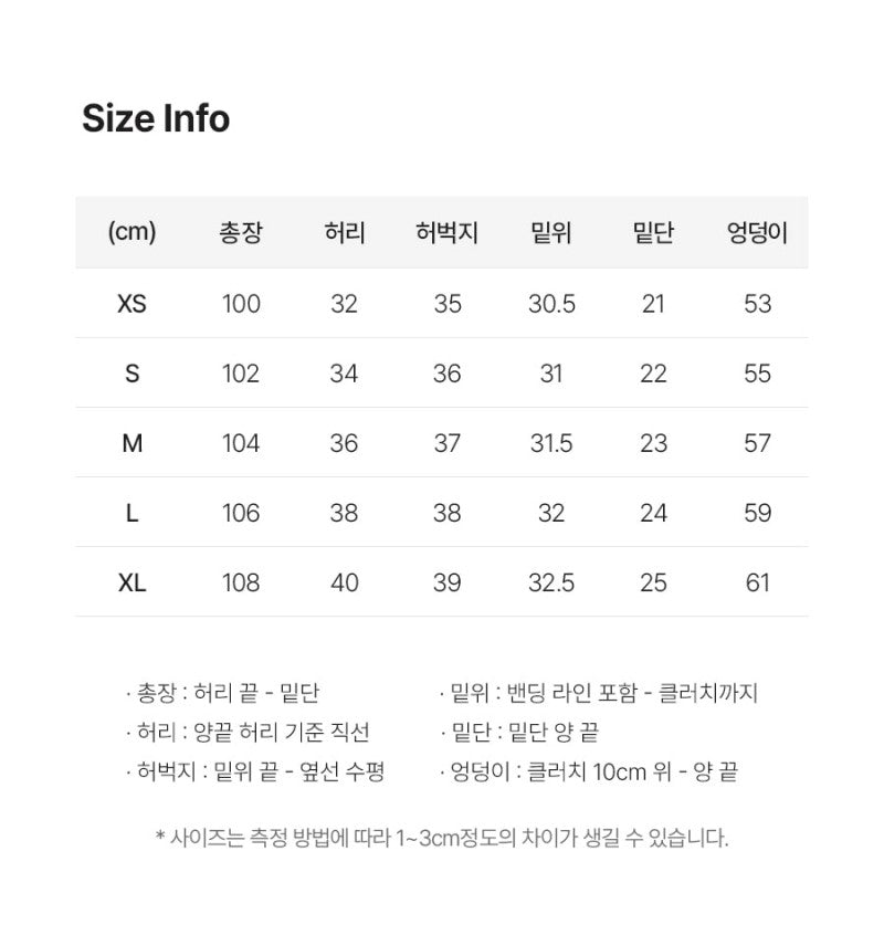 【WE ARE】韓國LEE休閒褲LE2601PT33