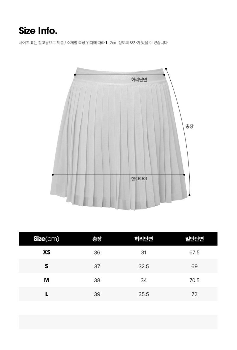 DIA折扣款【WE ARE】韓國Diadora百褶短褲裙D5122TSK31