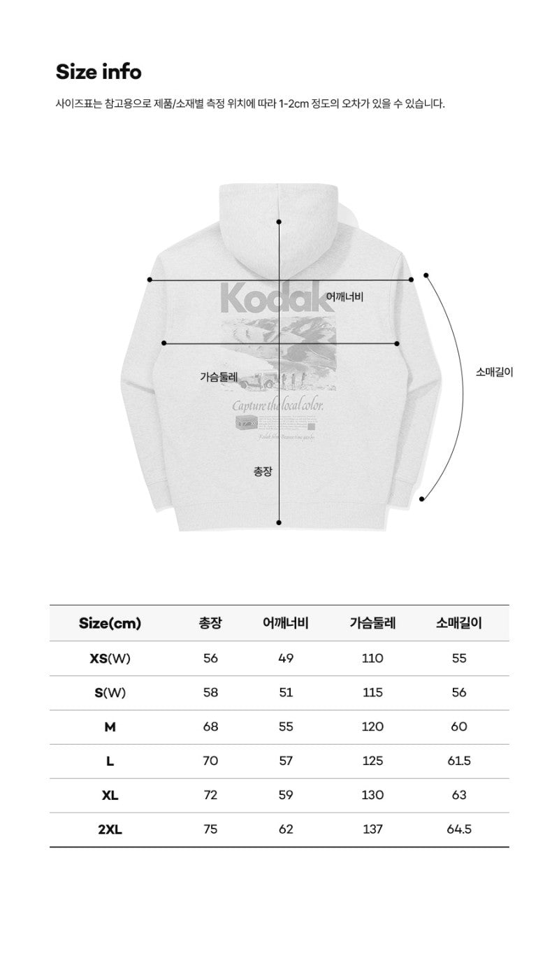 【WE ARE】韓國KODAK柯達連帽大學T衛衣K5323RHDQ1