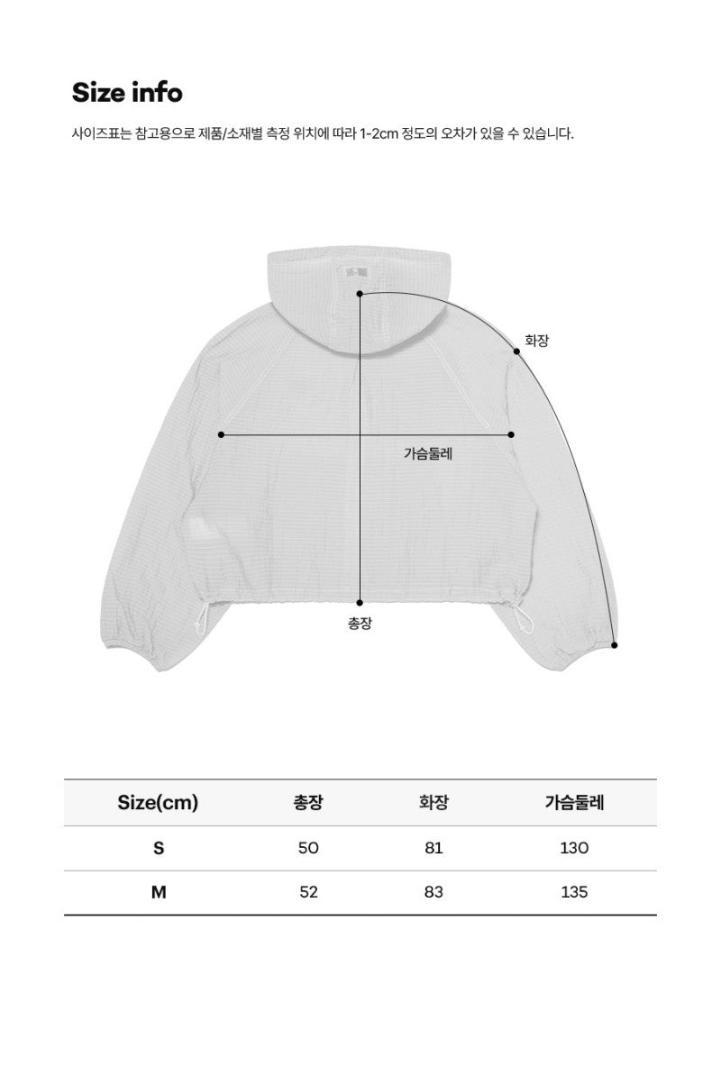 【WE ARE】韓國KODAK柯達涼爽面料休閒連帽外套K6222RJKJ2