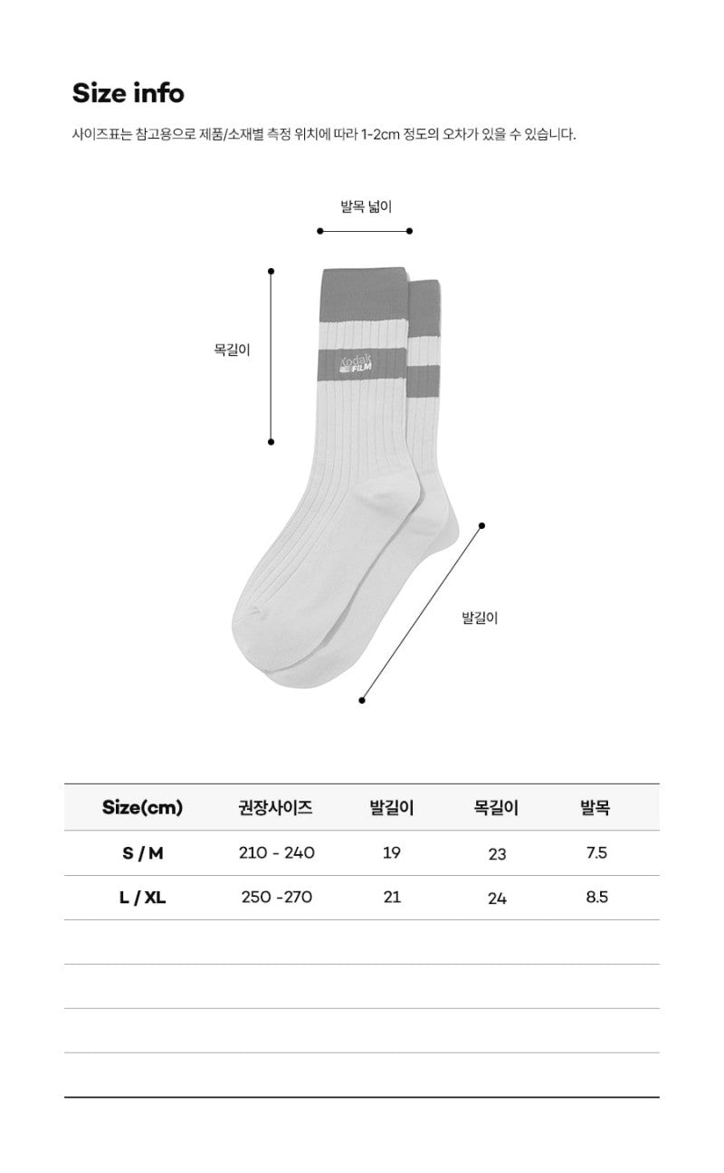 【WE ARE】韓國柯達KODAK 季節限定刺繡logo長襪（5雙/盒）K5443LSC27