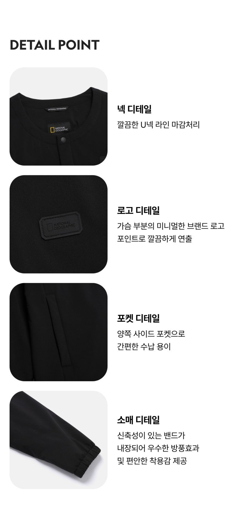 【WE ARE】韓國國家地理大學圓領羽絨夾克外套N253UPD010