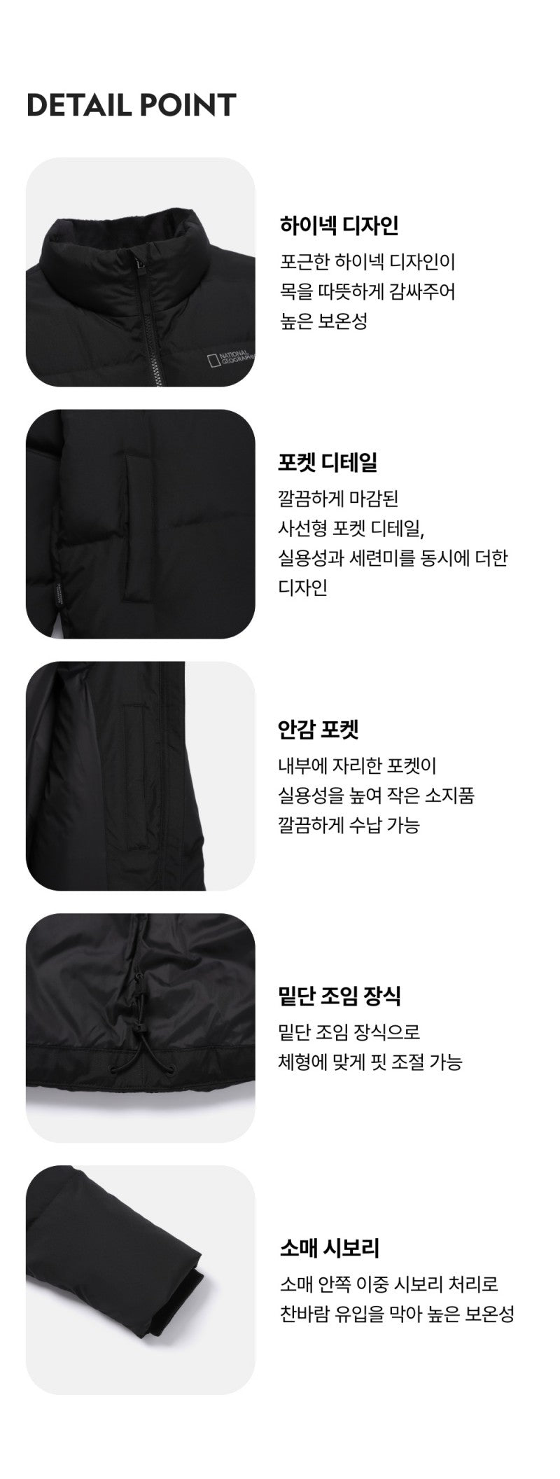 女款【WE ARE】韓國國家地理休閒鴨絨羽絨服N254WDW041