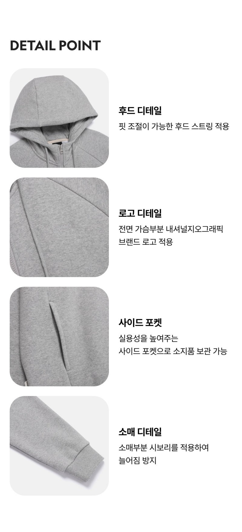 女款【WE ARE】韓國國家地理加絨拉鏈連帽外套N254WFT040