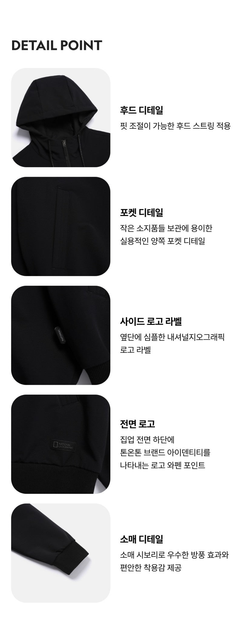 女款【WE ARE】韓國國家地理加絨拉鏈連帽外套N254WFT050