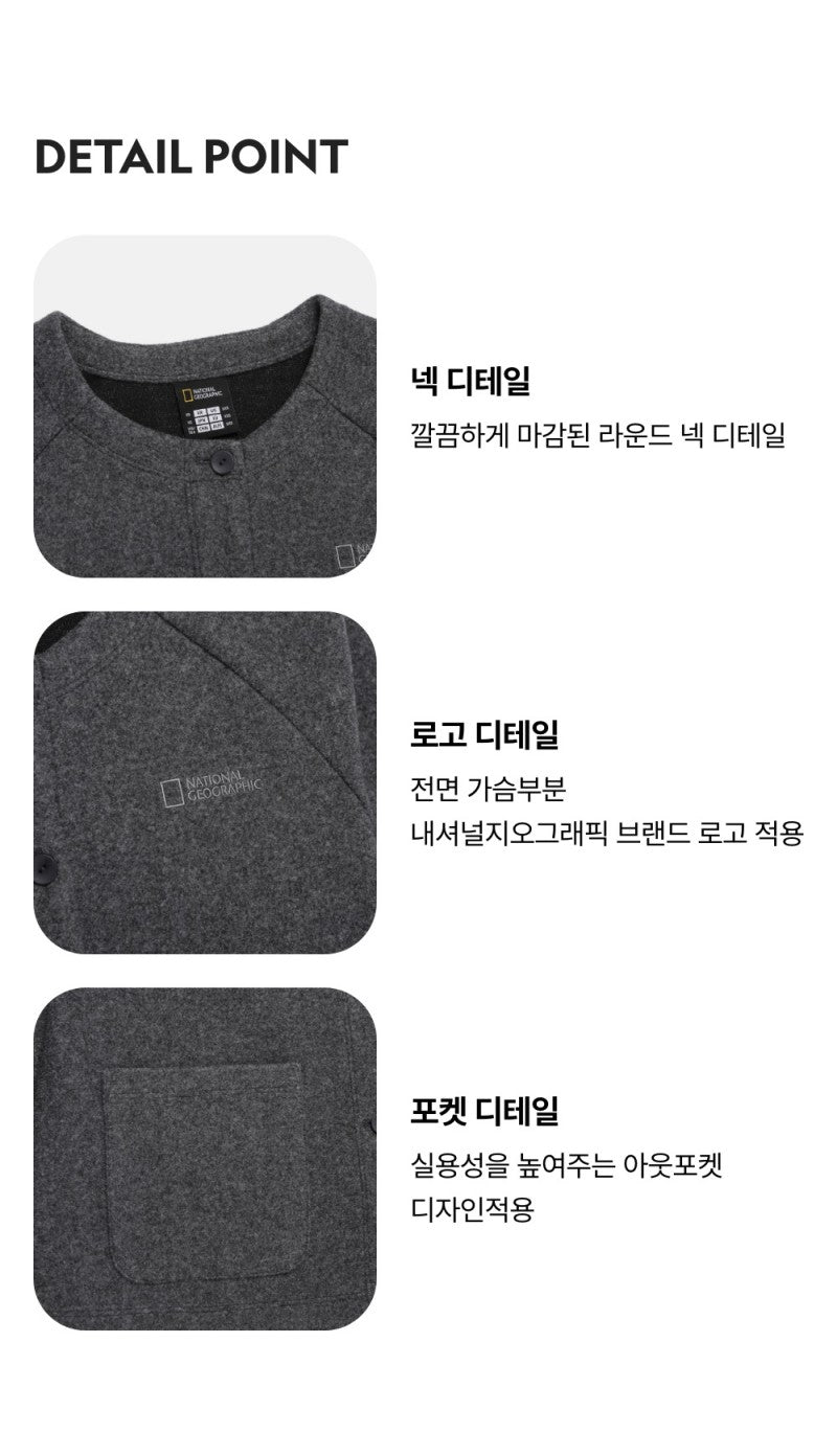 【現貨】女款【WE ARE】韓國國家地理毛呢圓領外套N254WFT210