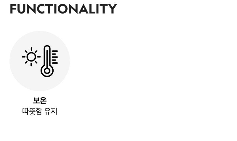 女款【WE ARE】韓國國家地理 毛呢圓領外套 N254WFT210