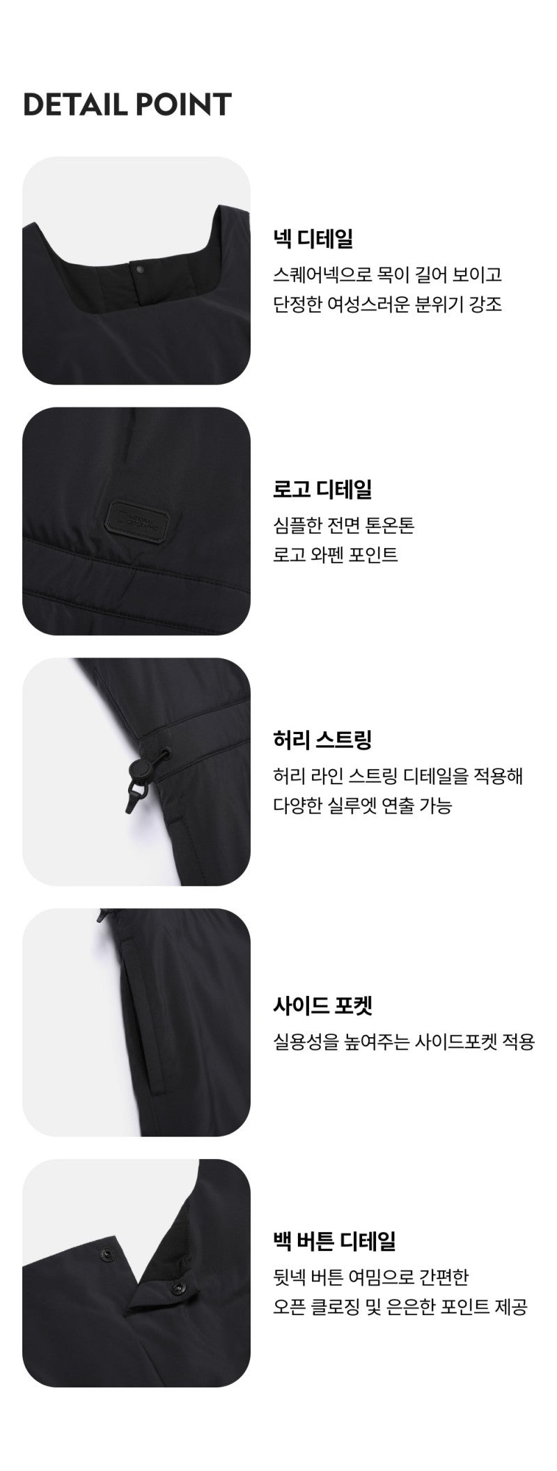 【WE ARE】 韓國國家地理背帶連衣裙N254WOP011