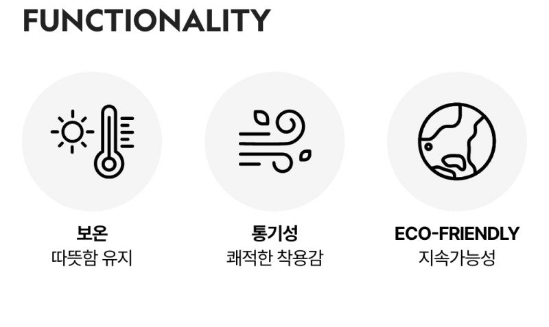 女款【WE ARE】 韓國國家地理 高領刷毛內搭上衣N254WTS010