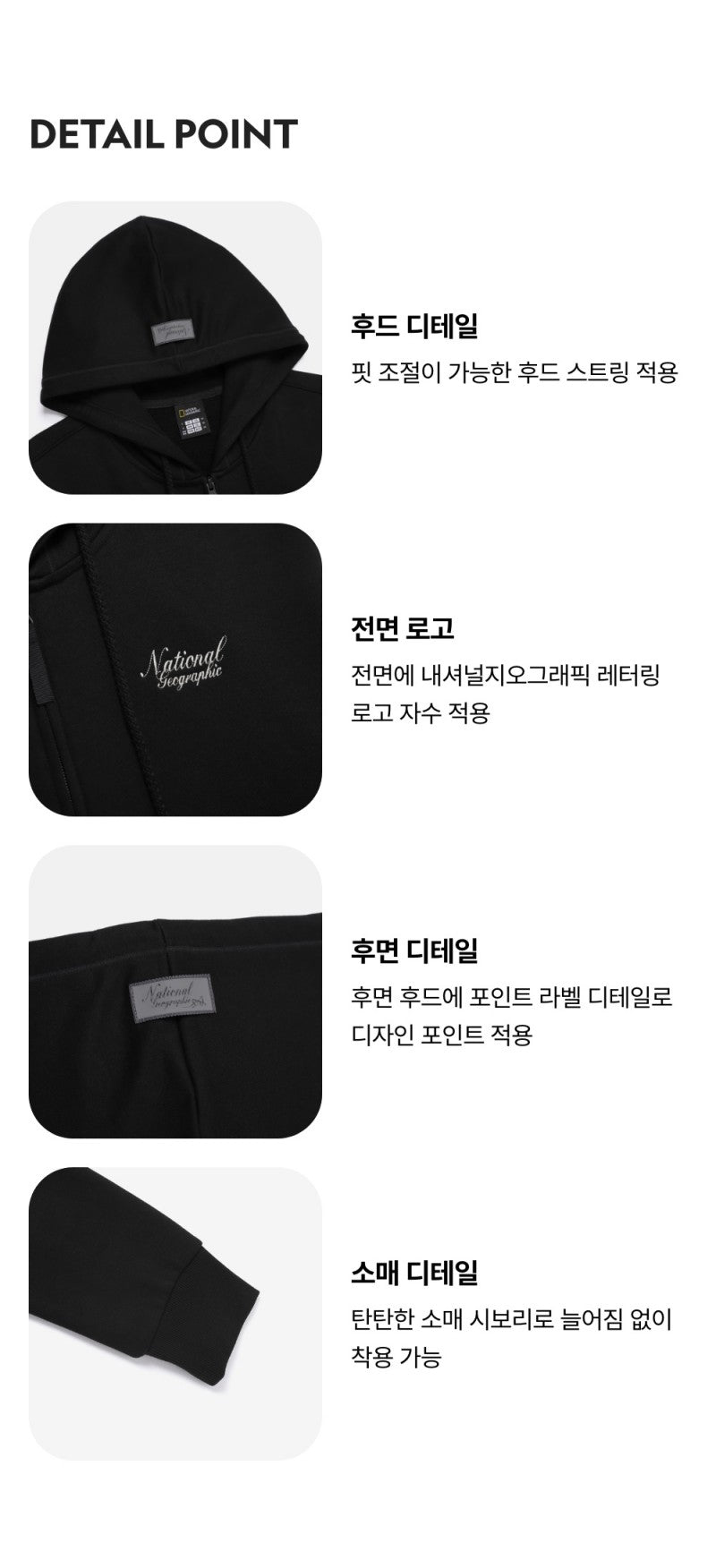 女款【WE ARE】韓國國家地理連帽拉鏈外套N261WFT050