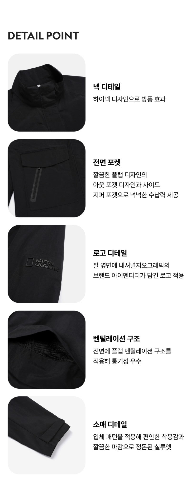 女款【WE ARE】韓國國家地理長款外套N261WJP280