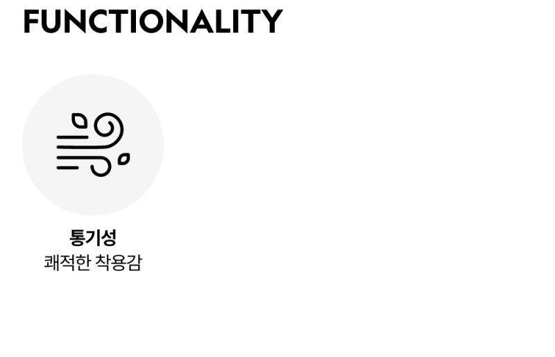 女款【WE ARE】韓國國家地理休閒褲N261WPT050