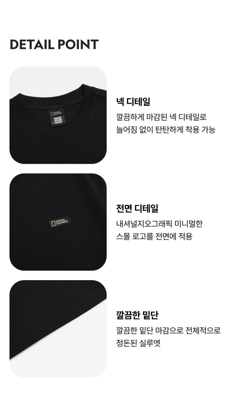 男女同款【WE ARE】韓國國家地理休閒短袖T恤N265UTS010