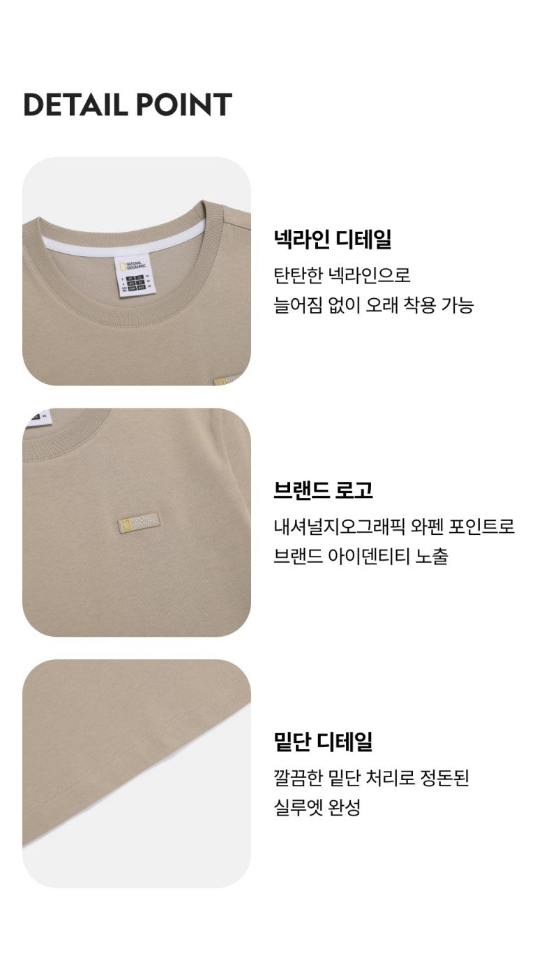 女款【WE ARE】韓國國家地理休閒短袖T恤N265WTS010