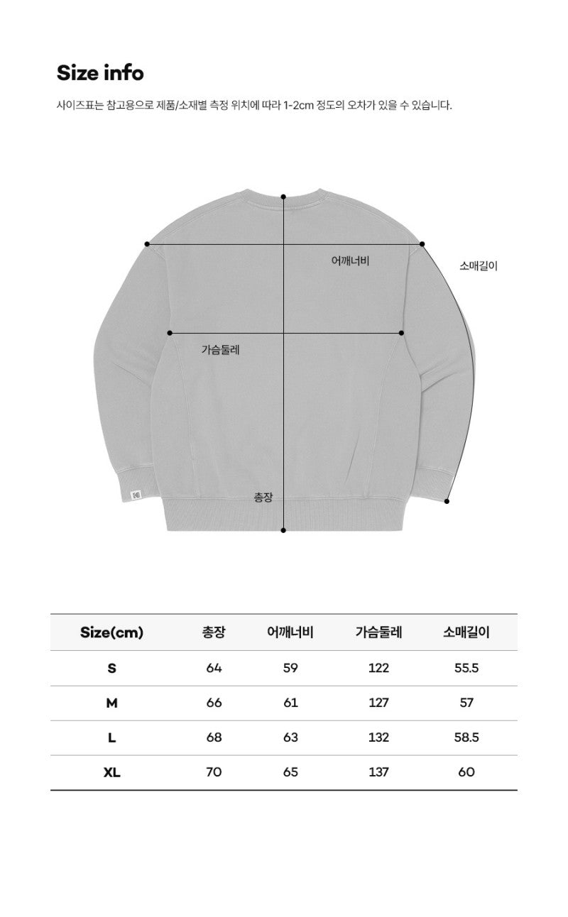 【WE ARE】韓國KODAK柯達圓領大學T K4423LFSR1