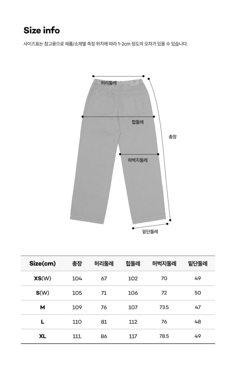 百貨款【WE ARE】韓國KODAK柯達休閒牛仔褲K5323LPT14