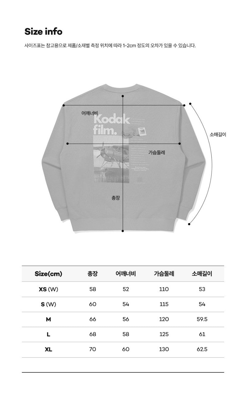 【WE ARE】韓國KODAK柯達圓領大學T衛衣K5323RFSQ1
