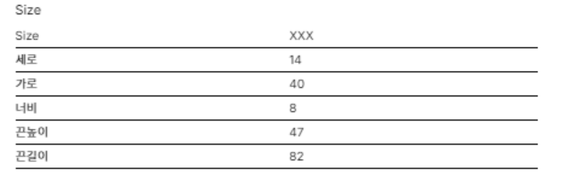 【WE ARE】韓國Archivepke Small fling hobo bag OVBAX26055