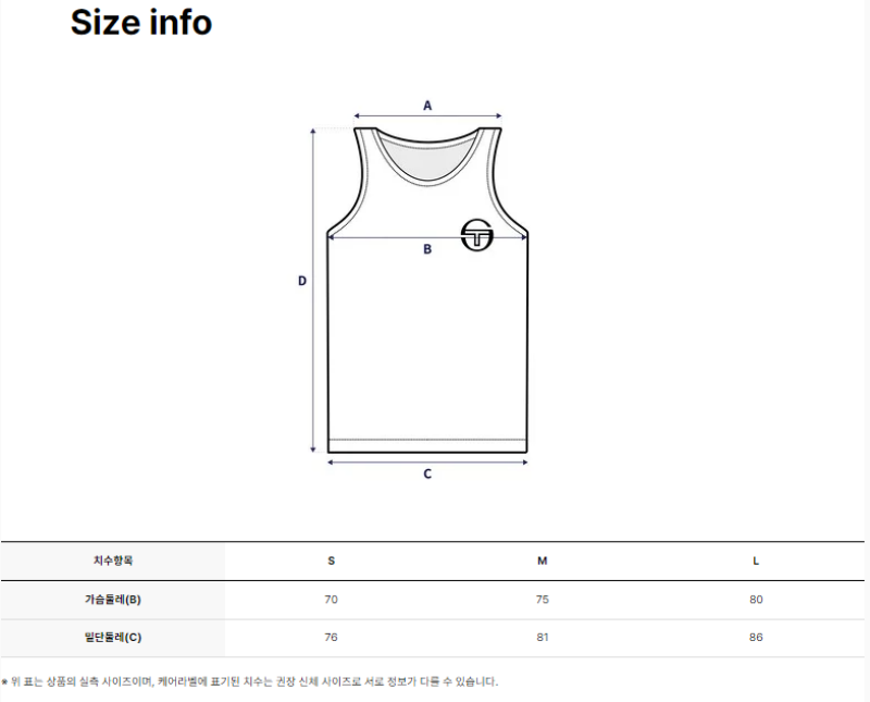 【WE ARE】韓國SERGIO TACCHINI休閒背心TWSL15563