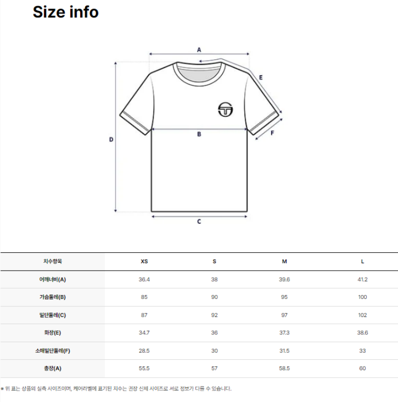 【WE ARE】韓國SERGIO TACCHINI短袖T恤TWRS13463